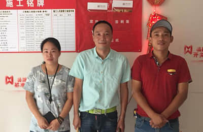 寶山區(qū)撫遠路699弄26號《遠洋鴻郡》-項目經(jīng)理