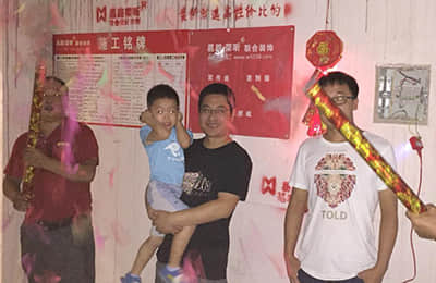 崇明區(qū)攬海路1號(hào)《東灘花園》-項(xiàng)目經(jīng)理