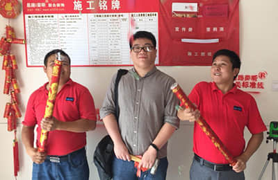 嘉定區(qū)博園路6155弄***號(hào)《旭輝鉑悅西郊》-項(xiàng)目經(jīng)理