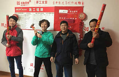 松江區(qū)新南路春莘路200弄***號《云間水莊》-項目經(jīng)理