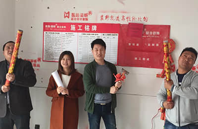松江區(qū)長(zhǎng)興東路1288弄***號(hào)《 合生國(guó)際花園》-項(xiàng)目經(jīng)理