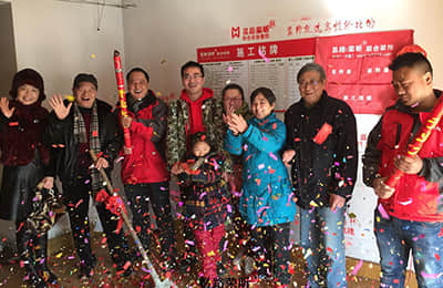 崇明區(qū)攬海路169弄***號《 保億風景水岸》-項目經(jīng)理