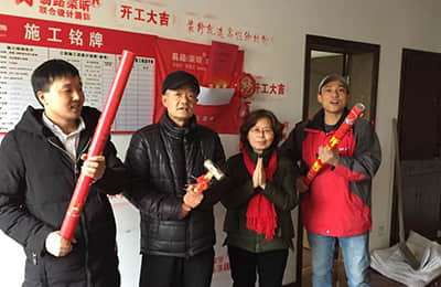 奉賢區(qū)海興路1881弄***號《 綠地香溢》-項目經(jīng)理