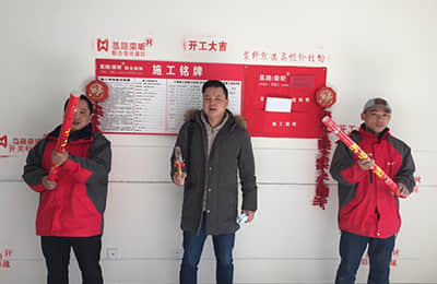 青浦區(qū)東徐聯(lián)路588弄***號《沁風(fēng)雅涇軒》-項目經(jīng)理