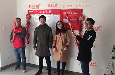 青浦盈港東路2588弄***號《 大豪山林別墅 》-項目經(jīng)理