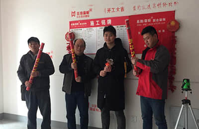 奉賢區(qū)人民塘路326弄***號《 圣地雅歌海墅》-項目經(jīng)理