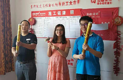 嘉定區(qū)芳林路669弄***號(hào)《布魯斯郡》-項(xiàng)目經(jīng)理