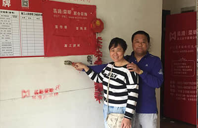 青浦區(qū)新府中路1399弄***號《光明薈》-項目經(jīng)理