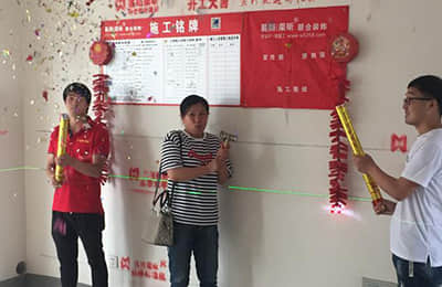 浦東新區(qū)秀沿西路258弄***號(hào)《中海御景熙岸》-項(xiàng)目經(jīng)理