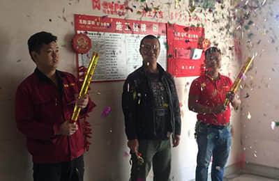 閔行區(qū)顓橋鎮(zhèn)燈輝路377弄***號(hào)《城開(kāi)云外》-項(xiàng)目經(jīng)理