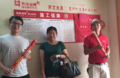 九亭鎮(zhèn)九杜路1000弄***號《中大九如堂》-項目經(jīng)理