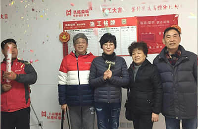 浦東新區(qū)白薇路33弄***號《港城悅府》-項目經(jīng)理