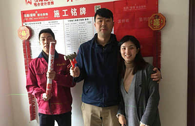 崇明永興中路500號《綠地長島》-項(xiàng)目經(jīng)理