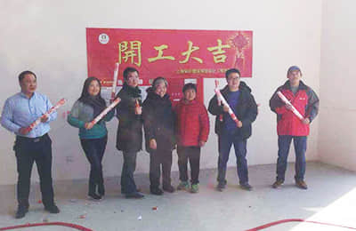 青浦區(qū)盈清路155弄***號《青筑雅苑》-項目經(jīng)理