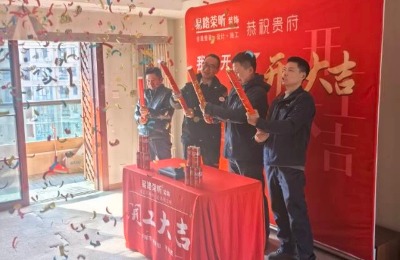 上海市浦東新區(qū)錦和路99弄17號(hào)****室