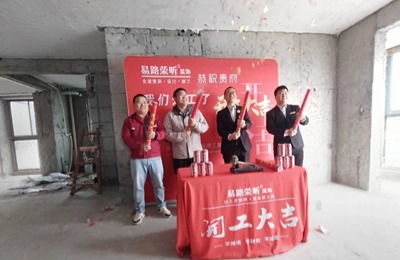 上海市寶山區(qū)緯地路358弄7號(hào)****室