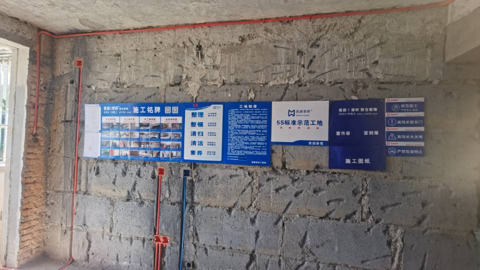 上海市杨浦区开鲁路456弄**号**室