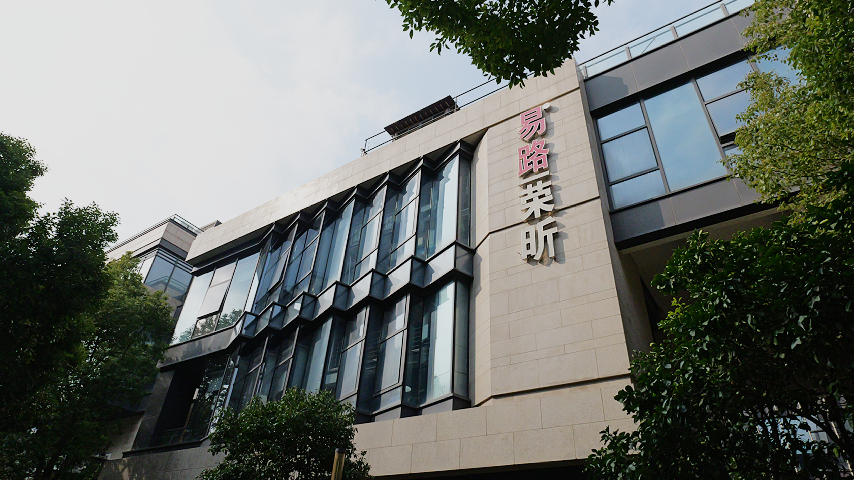 一家可以施工过半再付款的装修公司_上海装修公司_易路荣昕装饰