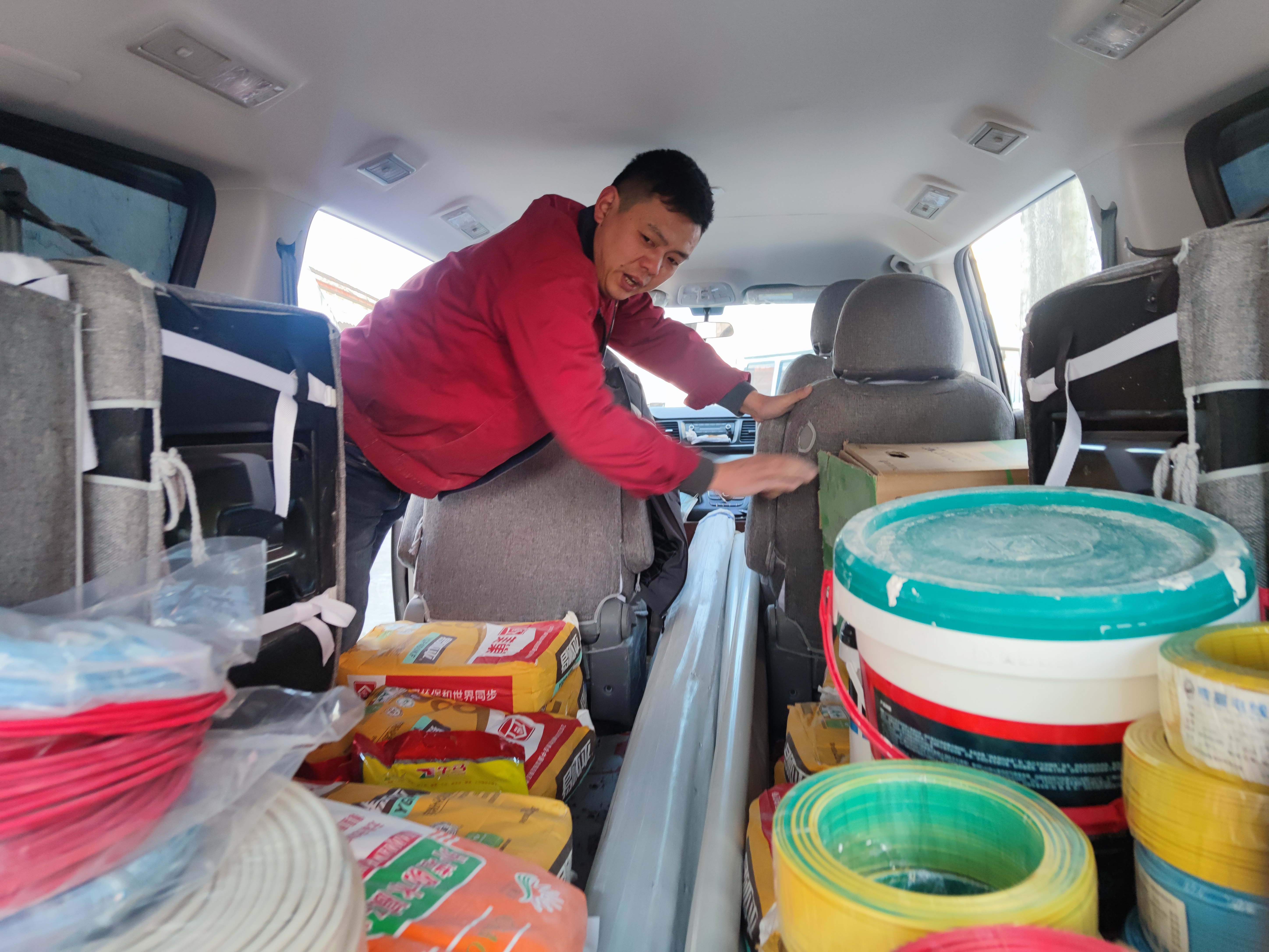 易路荣昕-项目经理