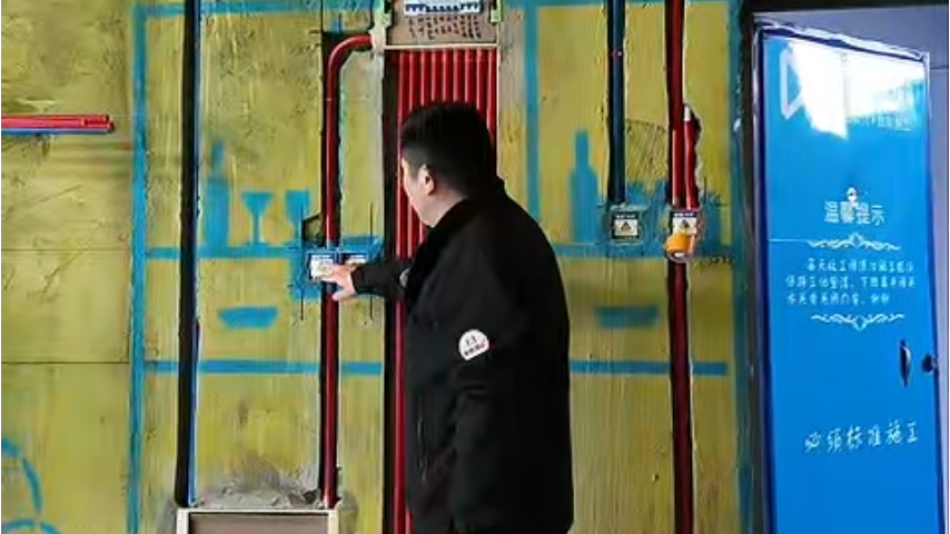 静安区永灵小区，水电验收_上海装修公司_易路荣昕装饰