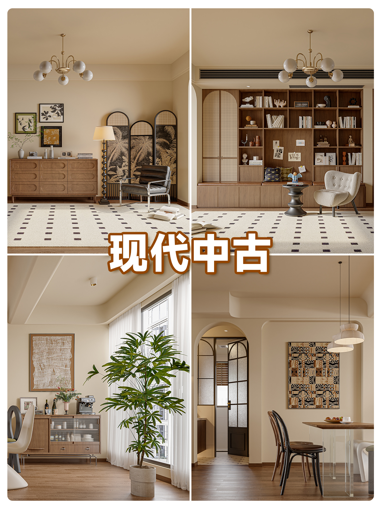 保利叶之林.jpg