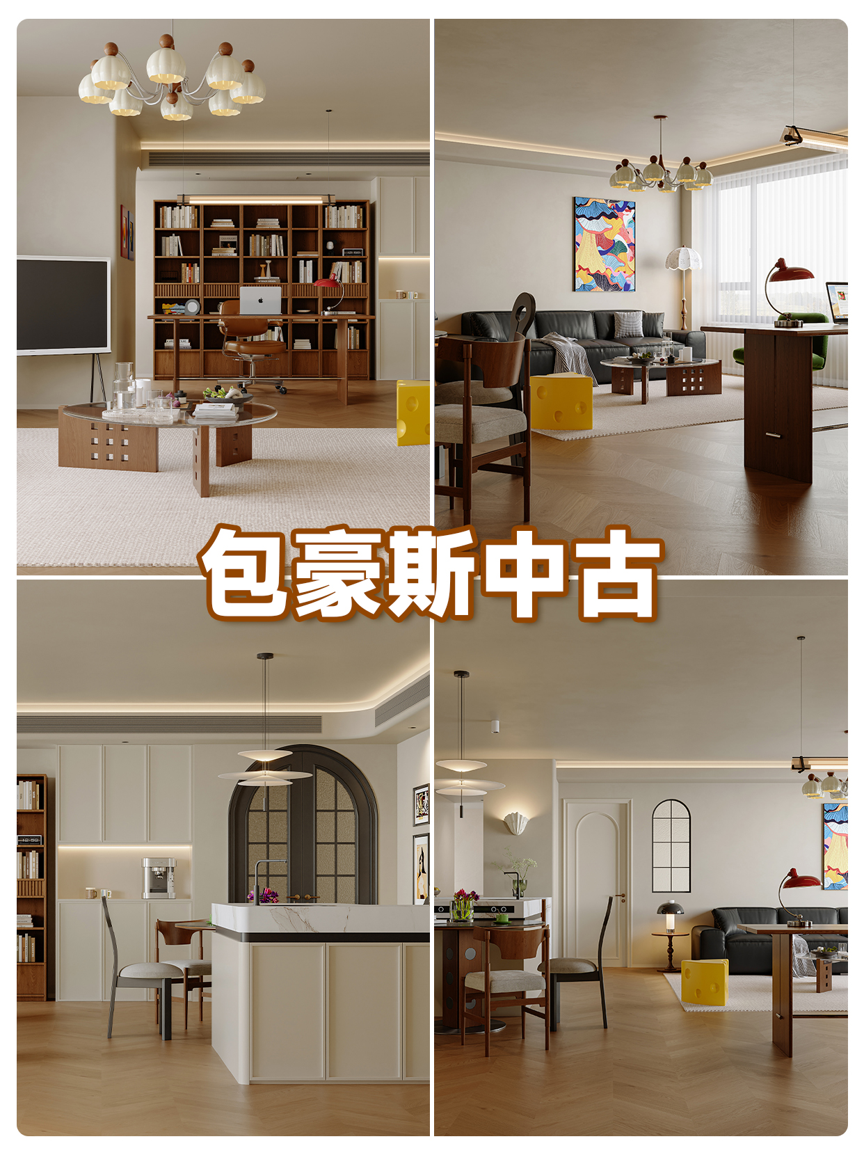 湾流域城.jpg