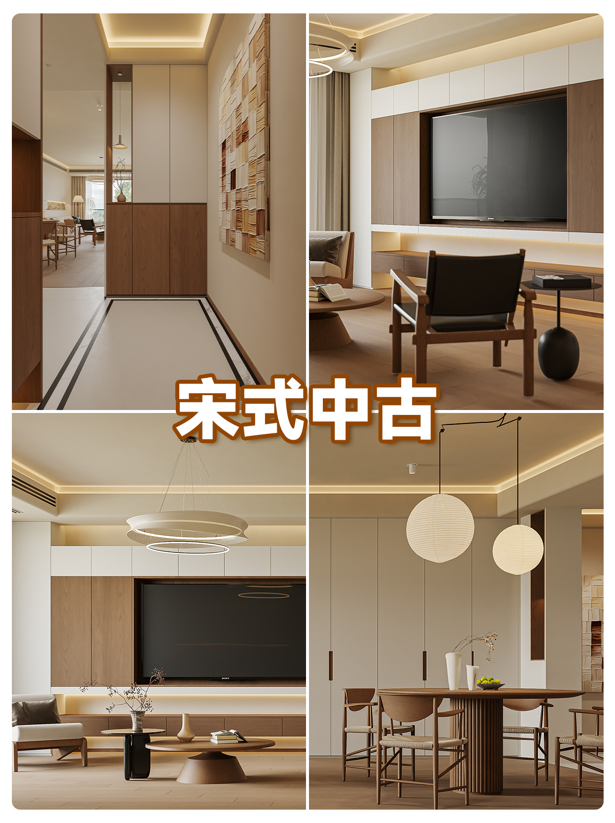 云海苑.jpg