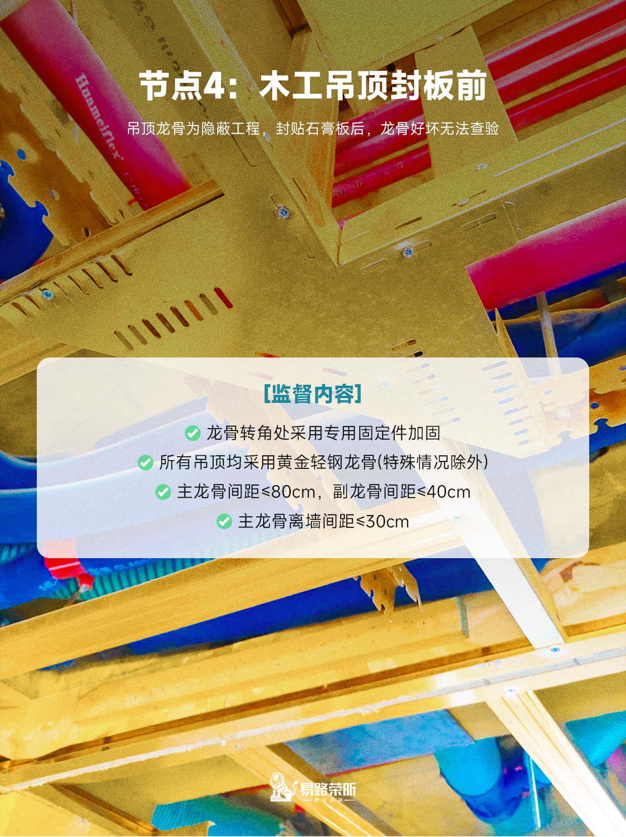 4_看图王.jpg