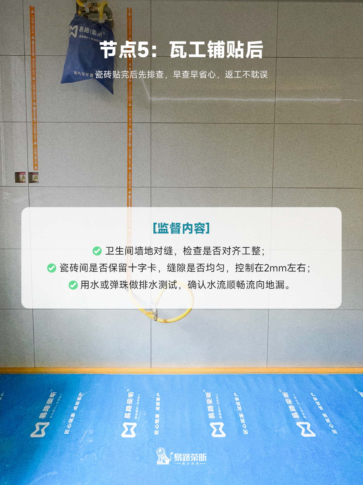 5_看图王.jpg
