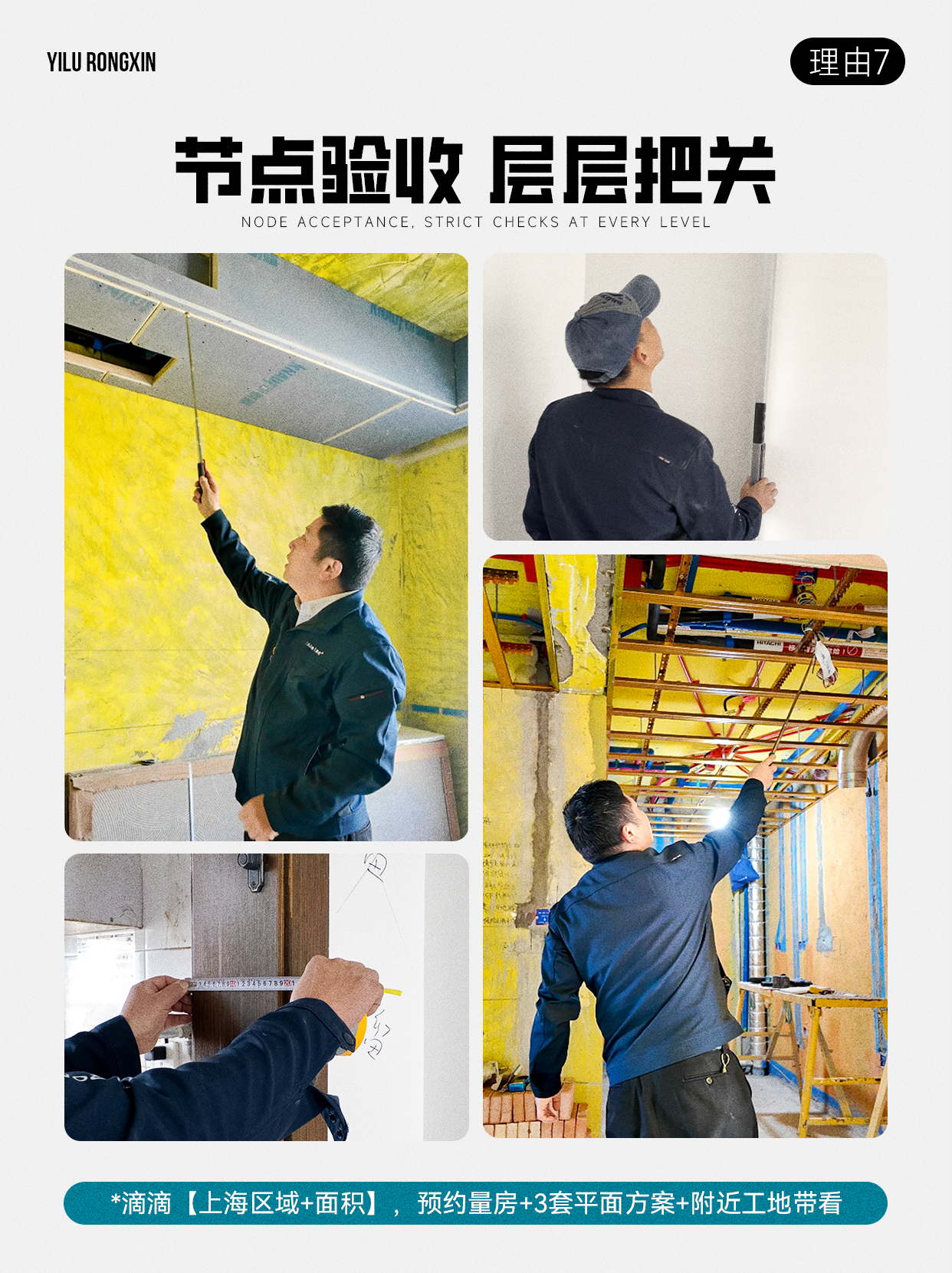 画板 7_看图王.jpg