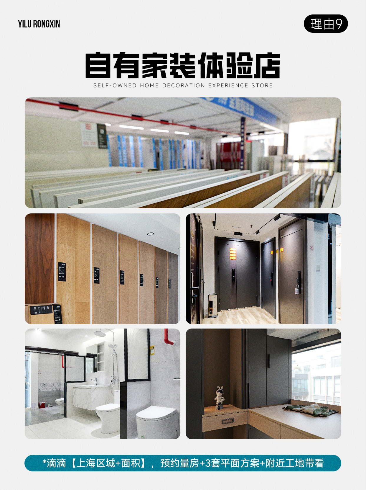 画板 9_看图王.jpg