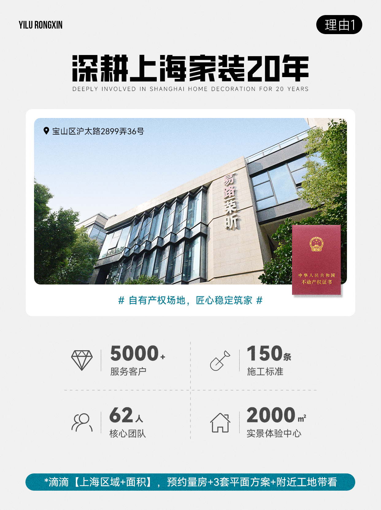 画板 1_看图王.jpg
