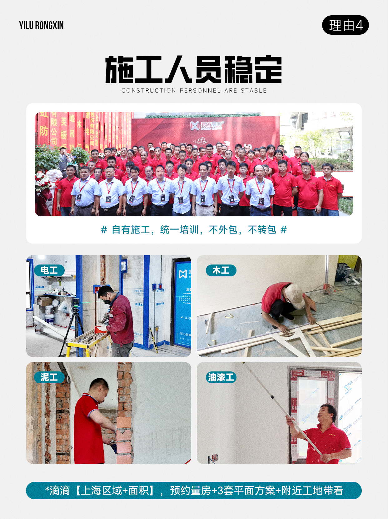 画板 4_看图王.jpg