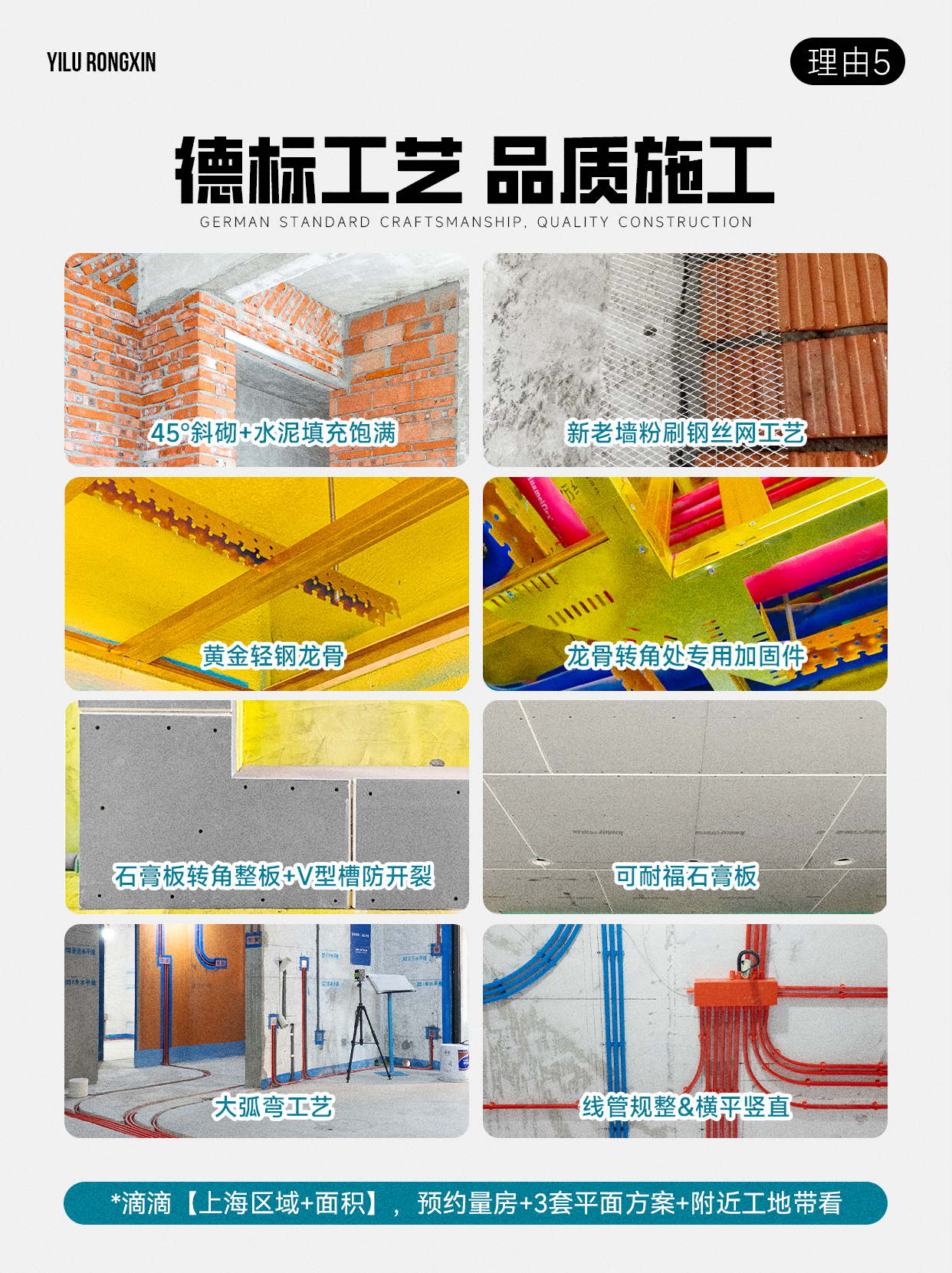 画板 5_看图王.jpg