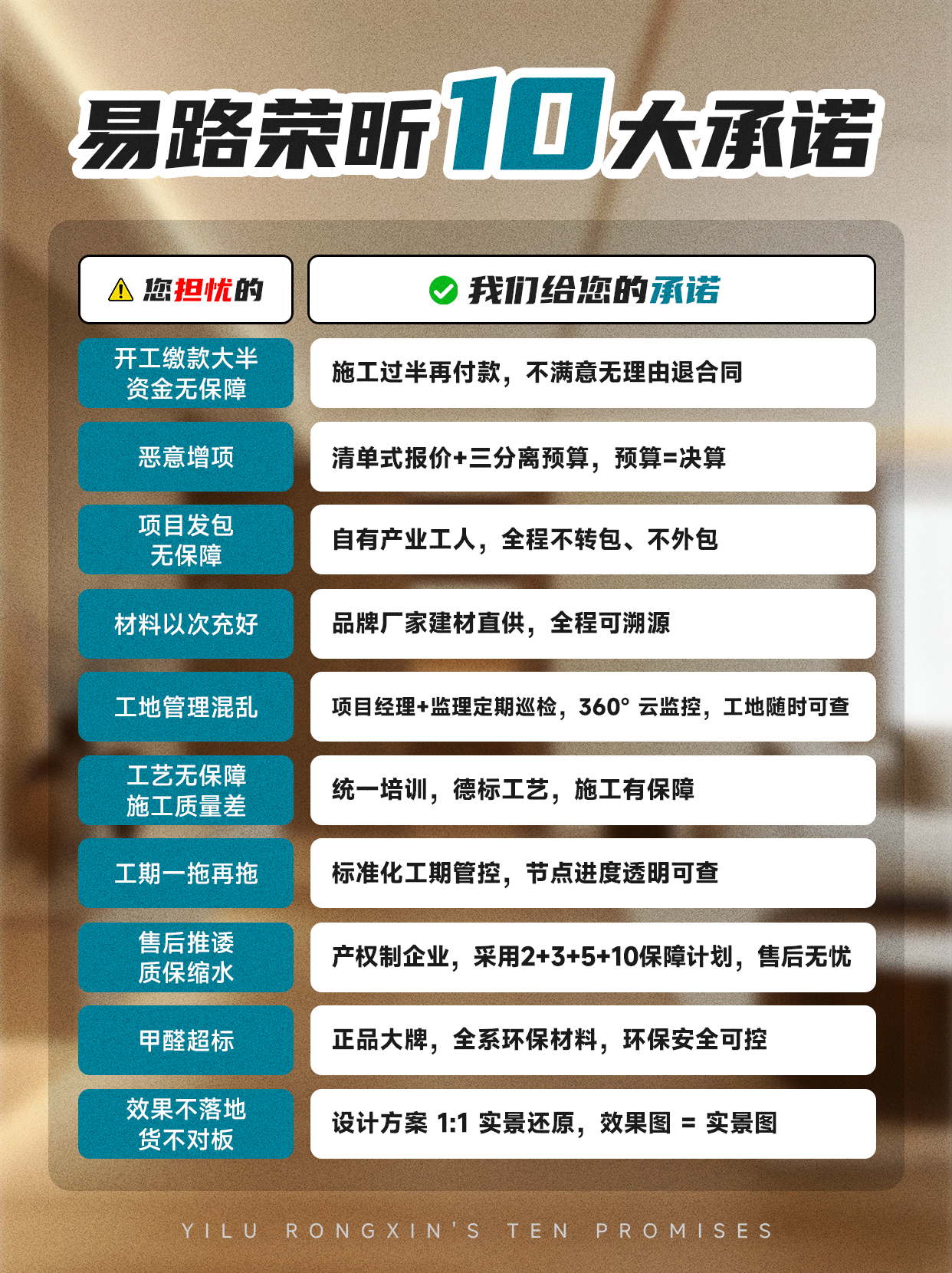 画板 0_看图王.jpg