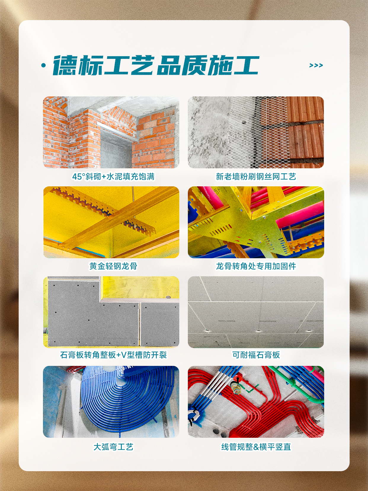 画板 4_看图王.jpg