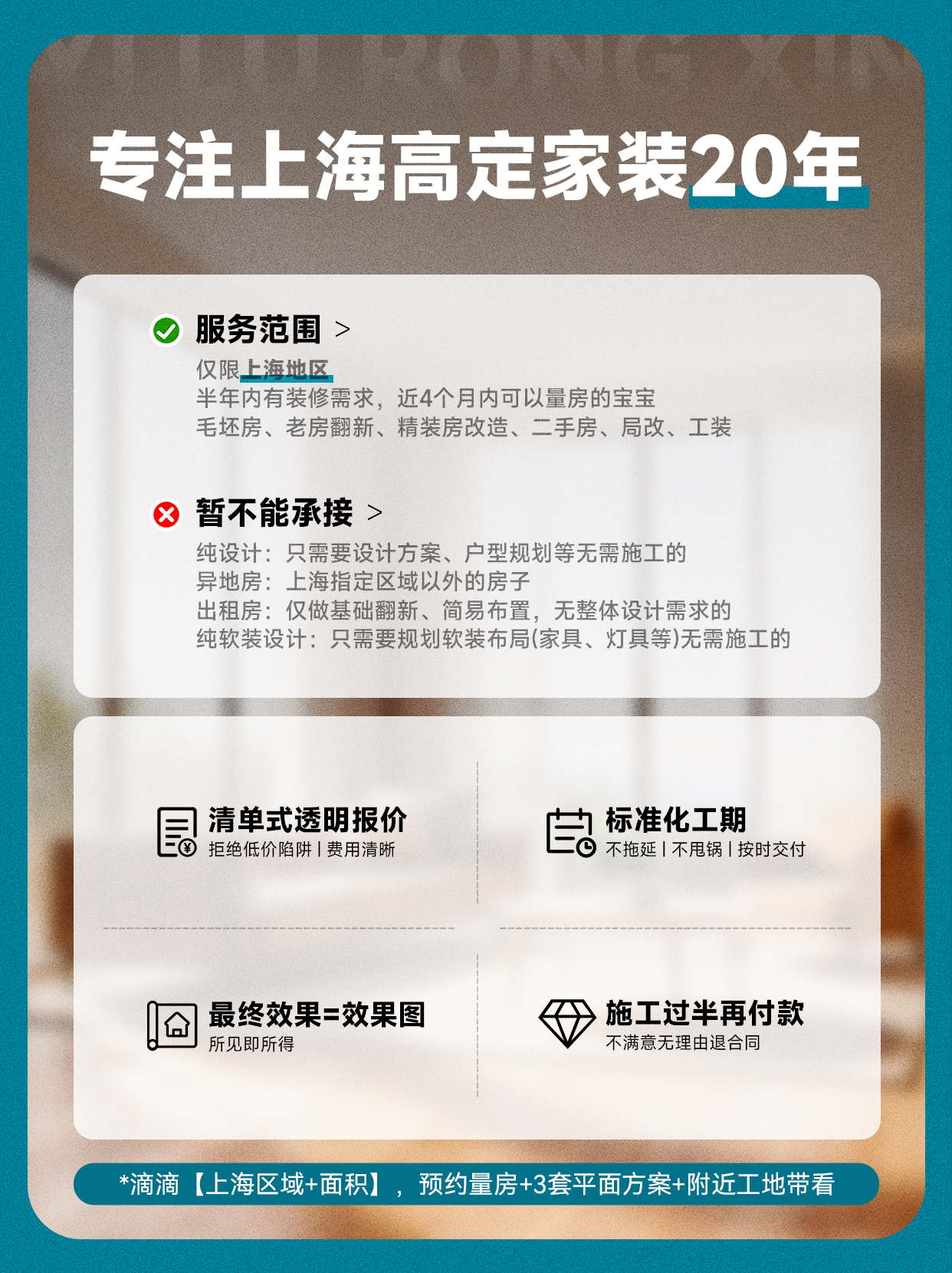 0_看图王.jpg