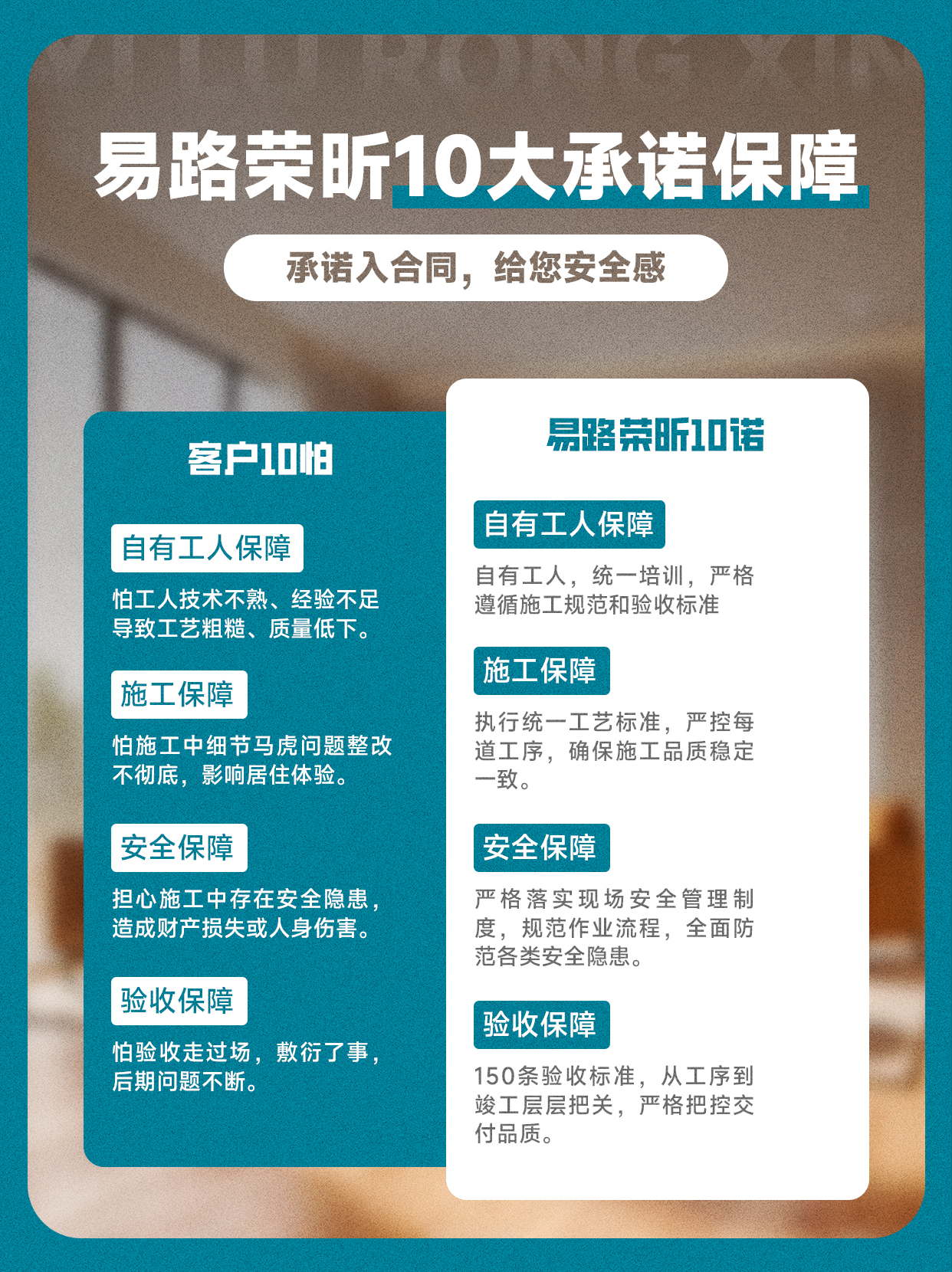12_看图王.jpg