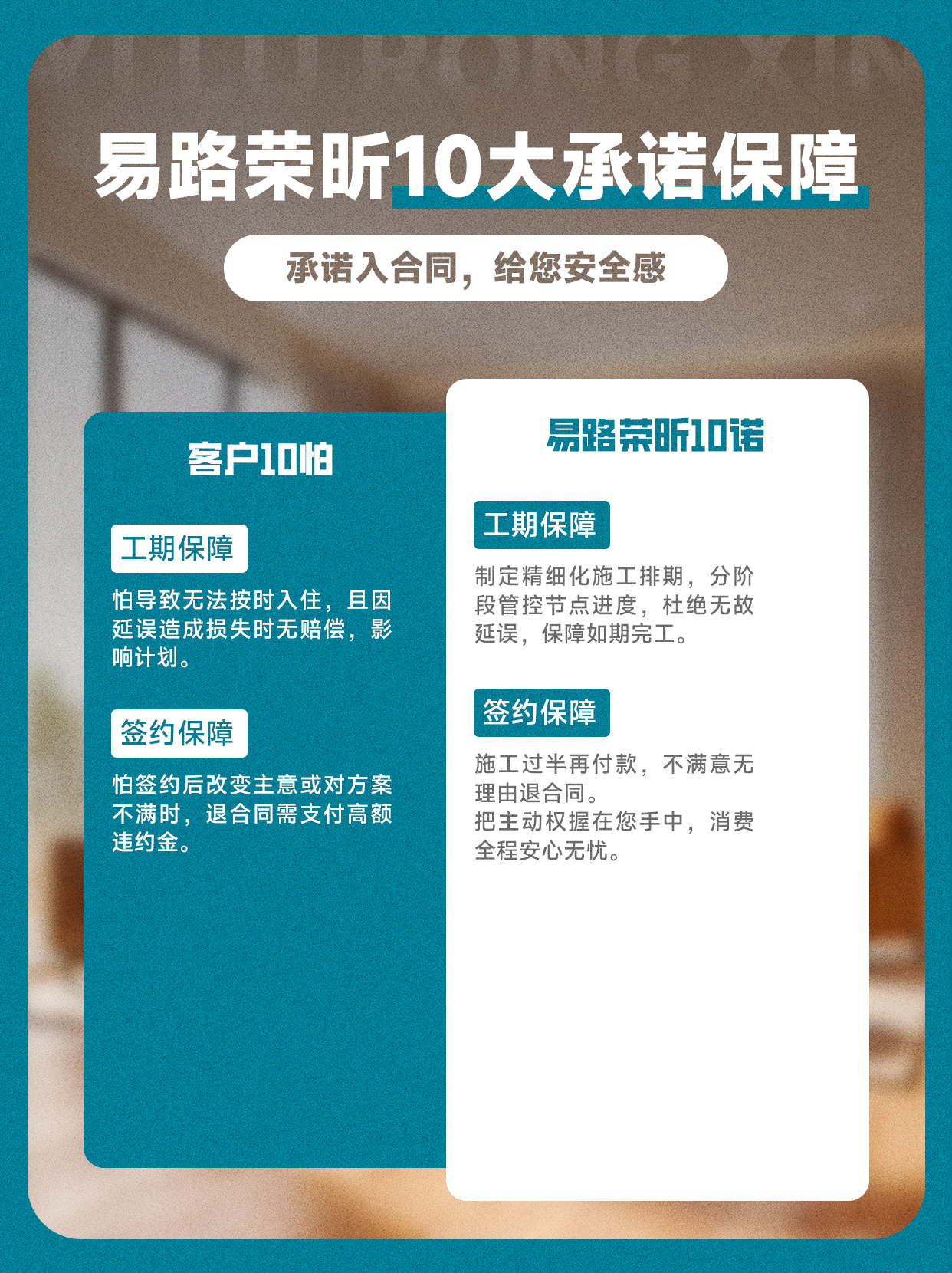 13_看图王.jpg