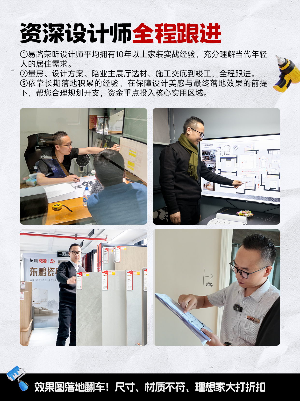 画板 3_看图王.jpg