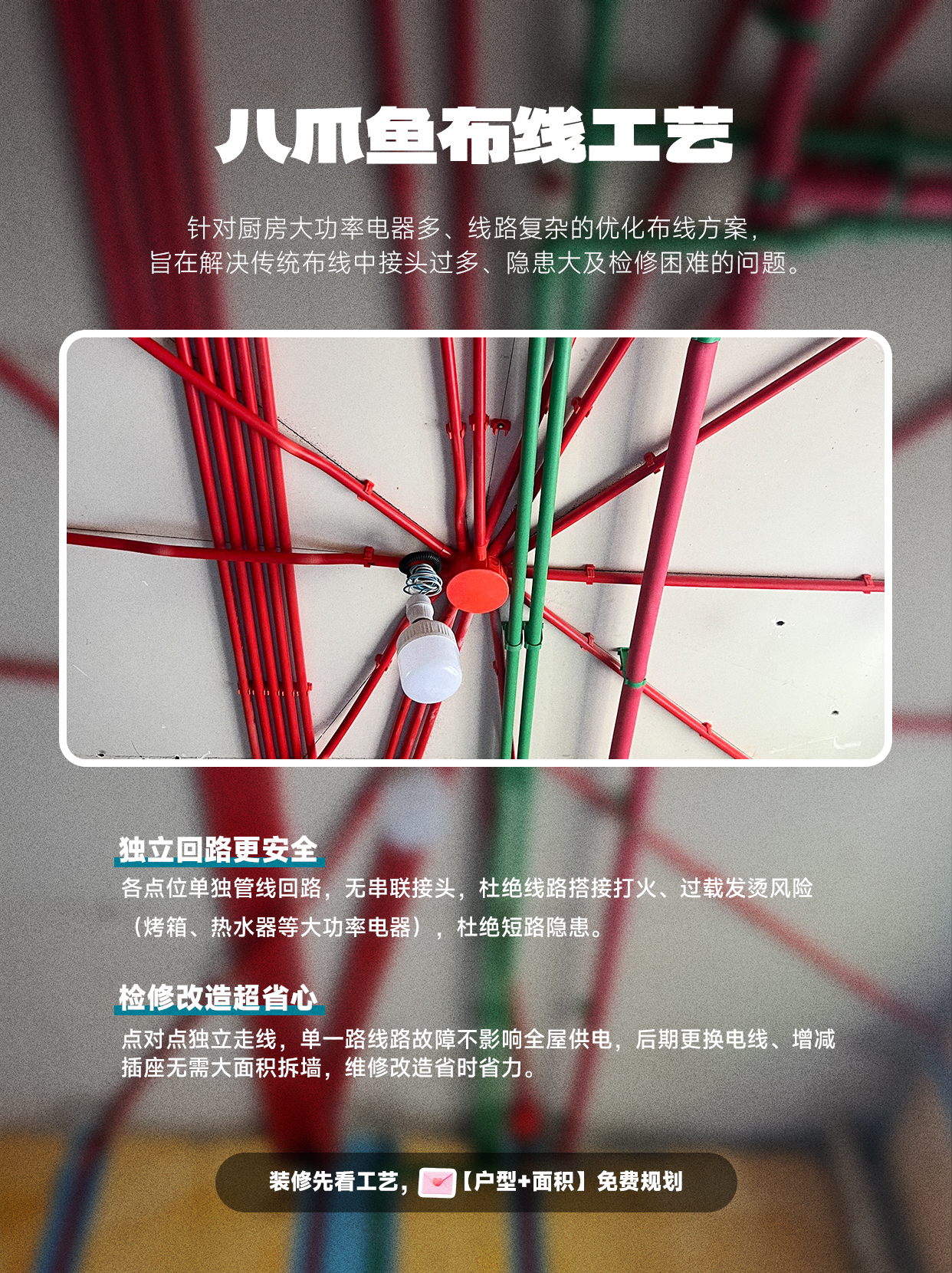 画板 3_看图王(1).jpg