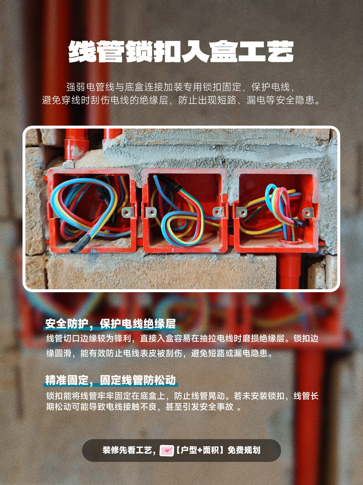 画板 4_看图王(1).jpg