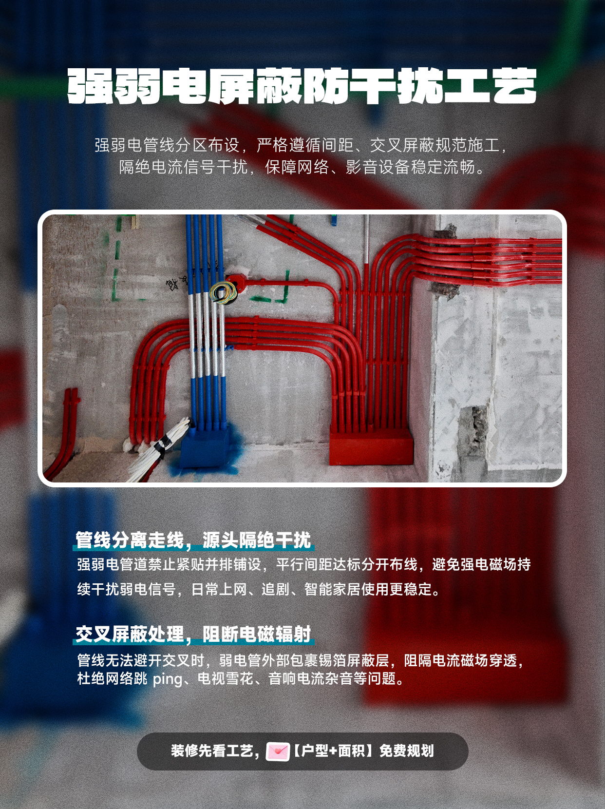 画板 5_看图王(1).jpg