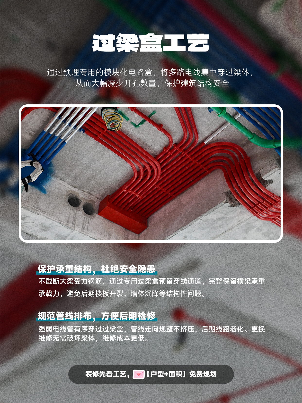 画板 2_看图王(1).jpg