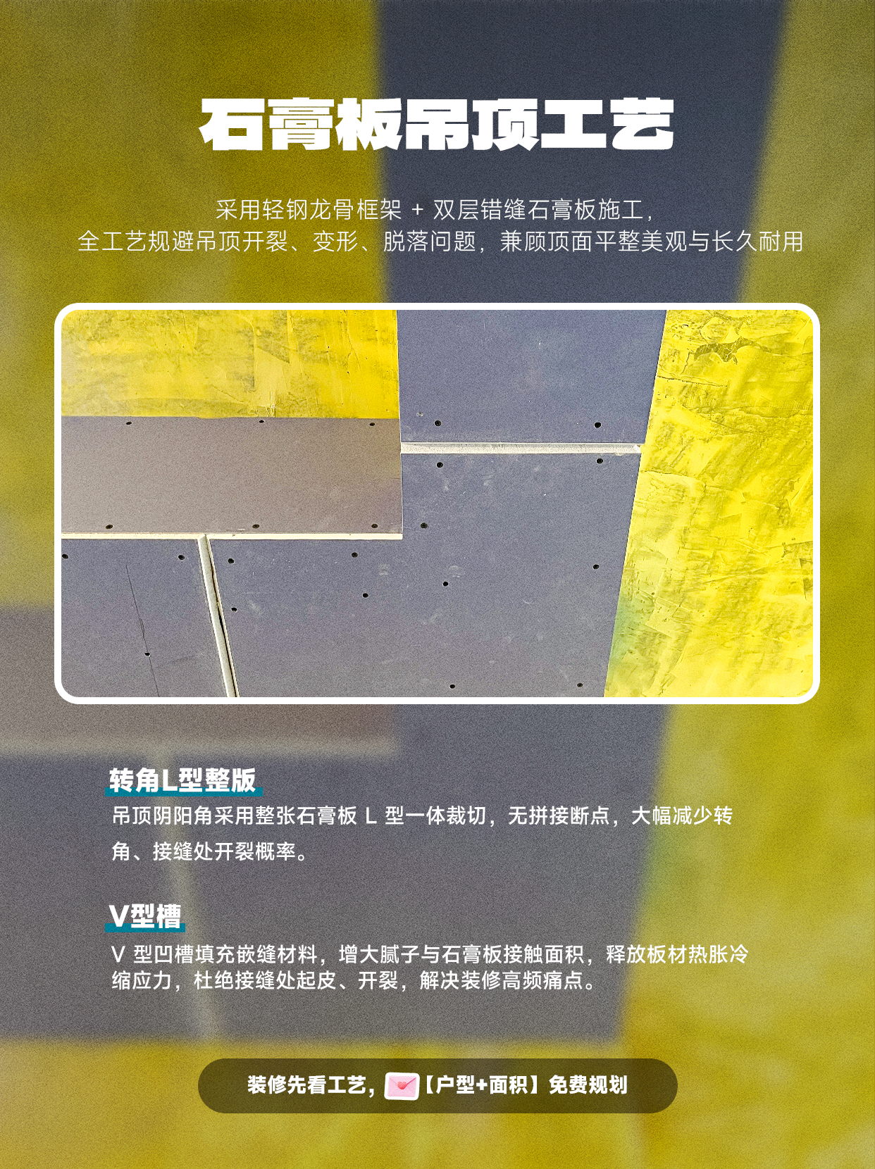 画板 7_看图王.jpg