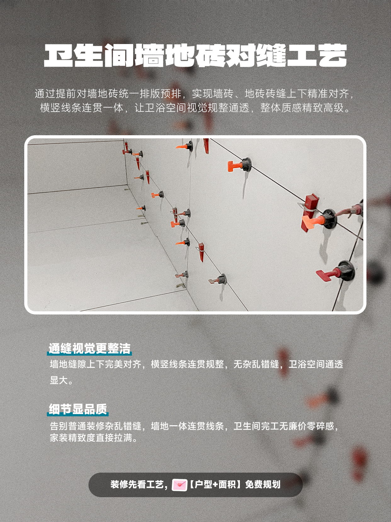 画板 9_看图王.jpg