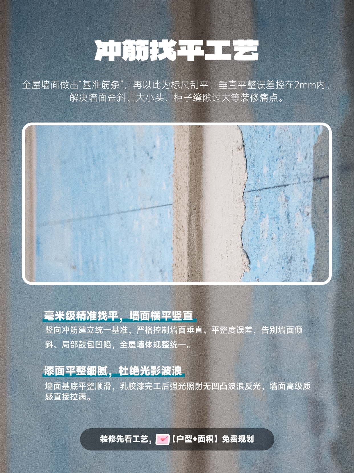 画板 11_看图王.jpg