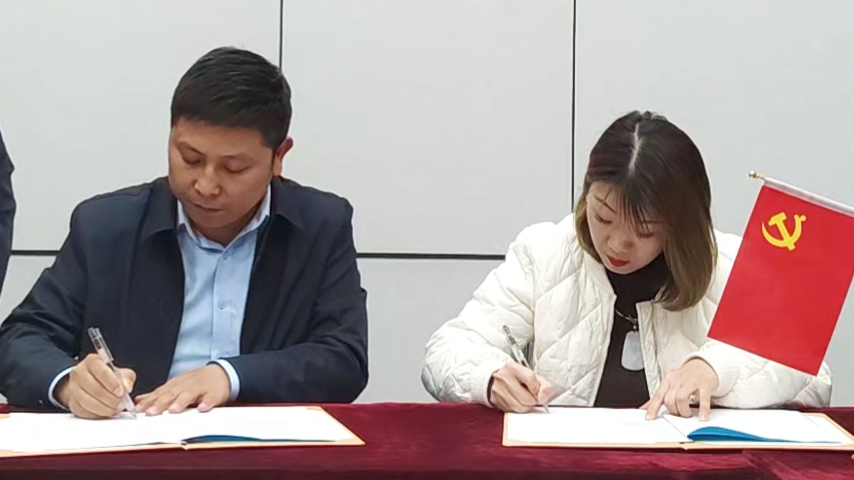 易路荣昕&AUPU奥普合作签约仪式_上海装修公司_易路荣昕装饰