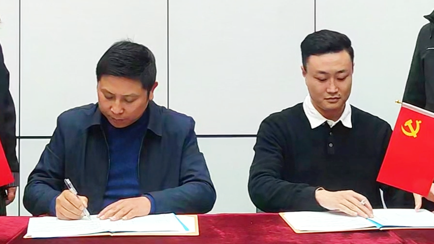 易路荣昕&保利管道签约仪式_上海装修公司_易路荣昕装饰